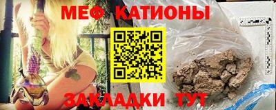 кокаин VHQ Волжск