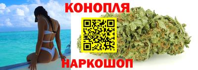 соль ск Волжский