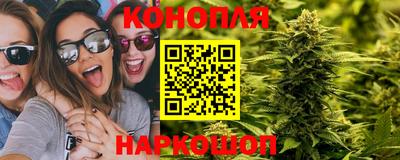 кокаин VHQ Волжск