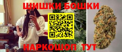 соль ск Волжский