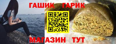 кокаин VHQ Волжск