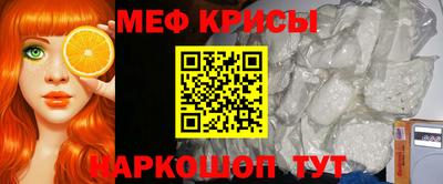 кокаин VHQ Волжск