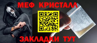 кокаин VHQ Волжск